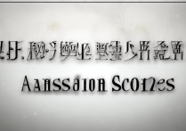 广州医科大学分数线