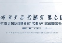 2017兰州一中中考分数线是多少，兰州一中录取分数线查询