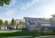 辽阳铁路职业学院怎么样，辽阳铁路职业学院招生简章