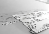 黑河学院 2017 艺术类录取分数线是多少？历年多少分能录取