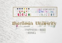 郑州大学各省录取分数线是多少？2026年多少分能考上？