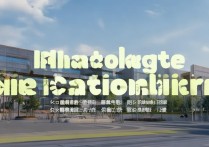 山东口腔医学专科学校排名之谜，这些院校分数线如何？揭秘！