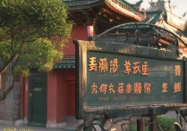 鹤壁淇滨中学分数线