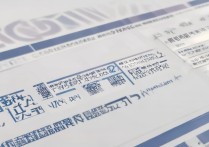 哈尔滨理工大学2017分数线是多少，多少分能考上哈尔滨理工大学