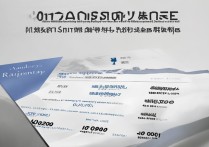 辽宁科技大学2017录取分数线是多少，多少分能上