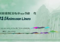 滇西大学录取线是多少？2026 年滇西大学录取分数线