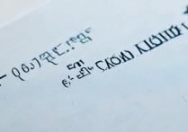 河北考生多少分能上同济大学？同济河北录取分