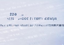 南通大学在陕西录取分数线是多少？2026招生计划及位次排名