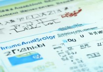 福州高中大学录取率怎么样？｜2024最新数据公布与趋势分析