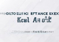 青岛大学春季高考录取分数线多少，好考吗？