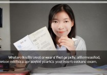 已被大学录取复读会有什么影响？录取后复读对明年高考有影响吗