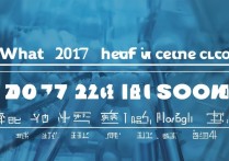 2017 濮阳油田一中中考分数线是多少？历年录取分数查询