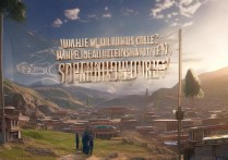 西藏考生录取大学结果何时公布？录取分数线是多少