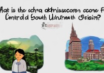 中南大学在贵州录取分数线是多少？贵州考生多少分能上中南大学