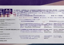 常州大学河南录取线是多少，多少分能考上常州大学