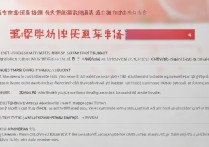 清华大学录取查询系统怎么用，录取结果什么时候能出来？