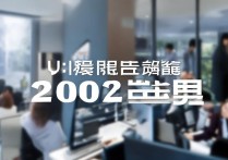 江苏大学录取工作开始了吗？2026录取结果查询时间及入口