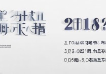 开封大学2018录取人数是多少？2018开封大学录取分数线是多少