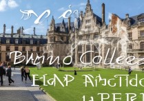 德国金融专科学校排名前十，这些院校有哪些独特优势？