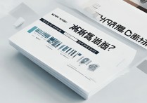 绥化大学录取分数线是多少？绥化大学录取查询入口