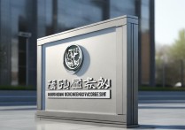 哈尔滨工程大学分数线