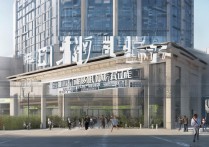 涪陵工贸职业学院怎么样？涪陵工贸职业学院招生简章及地址