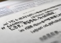 天津市蓟州区中考分数线是多少，蓟州区中考最低多少分能上