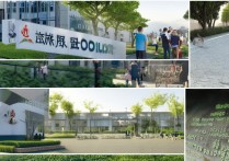 太仓技术职业学院怎么样，太仓技术职业学院学费多少一年？