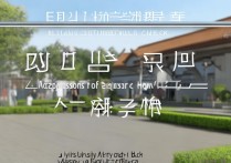 北京地质大学录取查询怎么查？北京地质大学录取结果查询入口