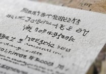 重庆大学录取排位多少，全省排名多少能上