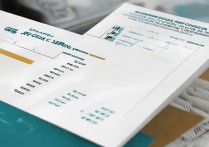 天津津津南专科学校排名怎么样？2003年天津财经录取分是多少？