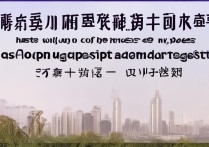 重庆大学录取进度何时公布？重庆大学 2026 年本科录取进度查询时间