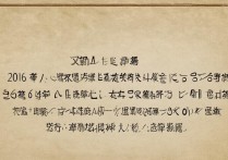 同济大学16年分数线是多少，2016年最低录取分是多少