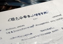 西安最强专科学校排名榜，西安最强专科学校排名榜前十名都有哪些？2023最新完整榜单 | 西安专科学校排名