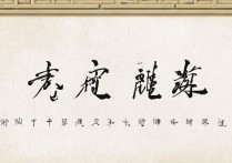 山西大学历年录取名次怎么查？各专业分数线汇总参考