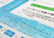 吉林大学录取原则是什么，服从调剂会被退档吗