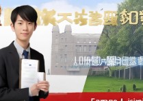 郑州大学提前录取吗？郑州大学提前录取分数线是多少