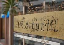 西南民族大学录取预测准不准，今年录取分数线是多少？