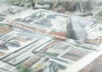 如何查询江西金融管理专科学校排名？揭秘江西十大专科学校最新榜单