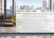 上海纽约大学如何录取，需要满足什么条件？