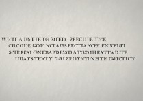 喀什大学专科定向录取分数线多少，毕业有编制吗？