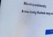 民族大学录取查询时间？民族大学录取查询入口在哪里？