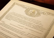 大学录取通知书为何独具特色？揭秘背后的创意与意义！