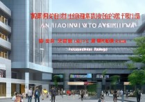 深圳大职业学院怎么样？深圳大职业学院录取分数线是多少？