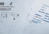 中国民航大学录取分是多少？中国民航大学录取分数线排名