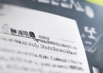 上海大学转专业录取结果何时出？录取名单查询时间