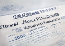 大连大学音乐类录取分数线是多少？2026年报考条件及要求