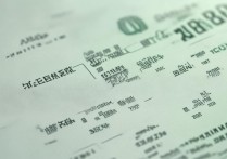 南大大学录取线是多少？2026年各省最低投档分数线