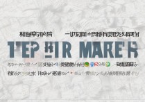 武汉专科学校就业排名前十，武汉大专院校哪个好？