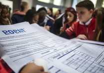 大学体育考试录取难吗？2026 年体育特长生录取分数及规则详解